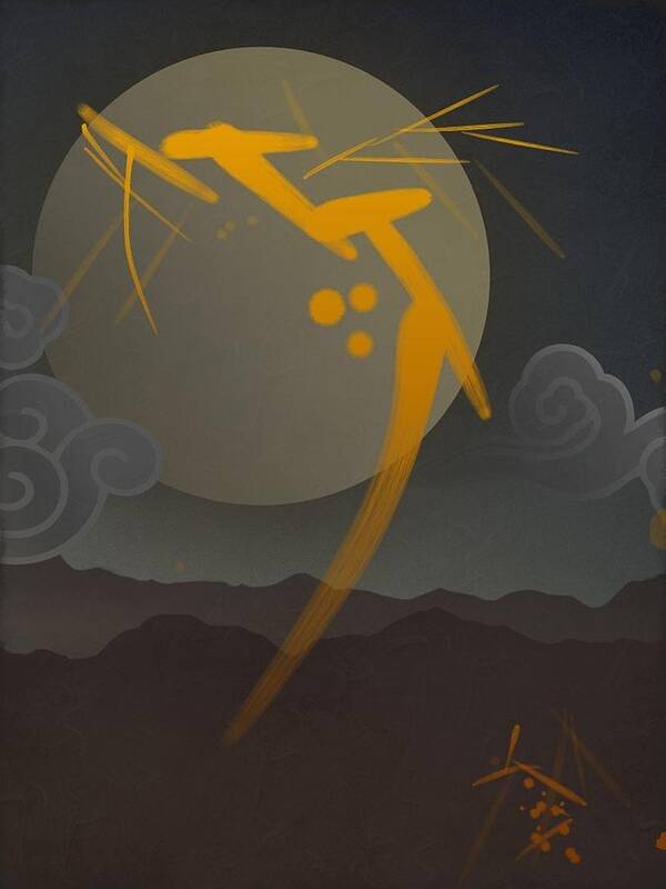 Asian Poster featuring the digital art Asian Moon by Casey Shannon
