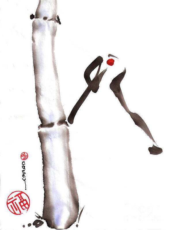 Bamboo Poster featuring the painting Bamboo Spirit Dance by Casey Shannon