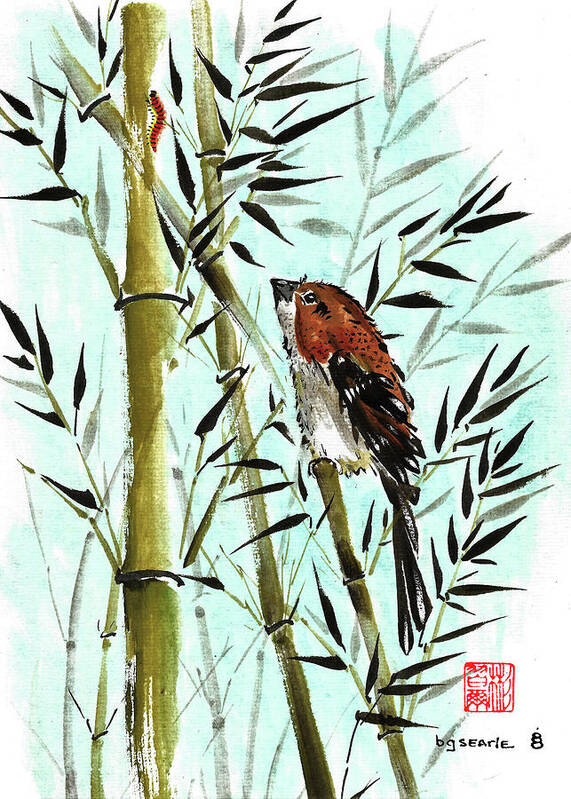 Chinese Brush Painting Poster featuring the painting Curiosity by Bill Searle