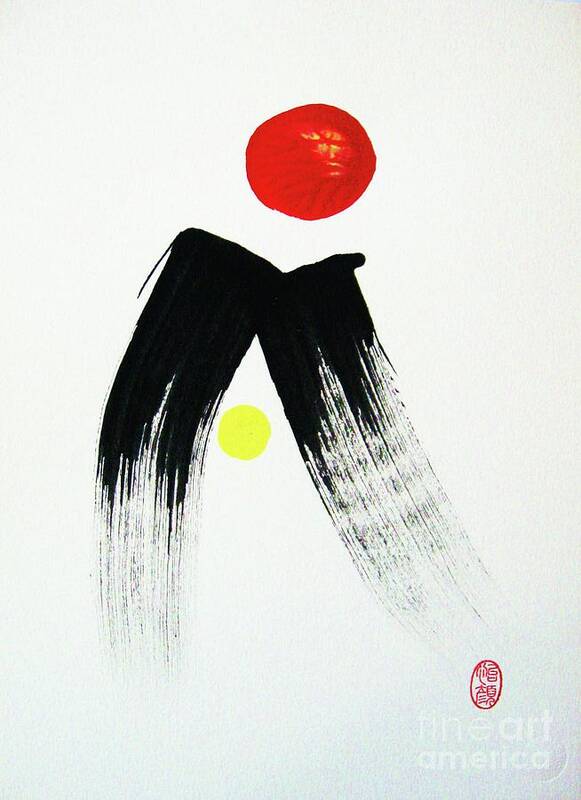 Abstract Poster featuring the painting Hi Wa Mata Noboru by Thea Recuerdo