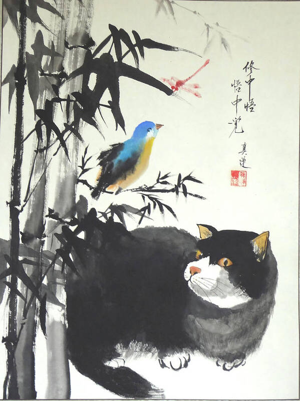 Cats Poster featuring the painting Hunters' Game by Lian Zhen