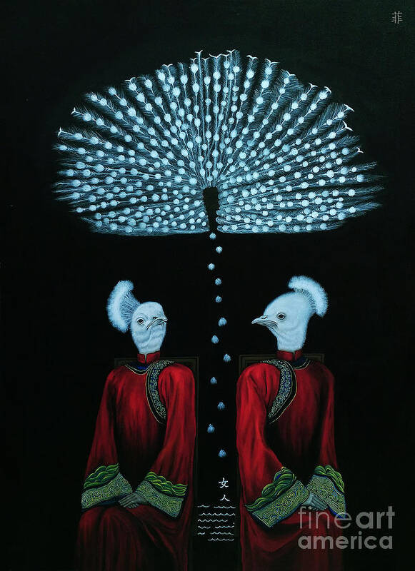 Goolge Images Poster featuring the painting Mirror by Fei A