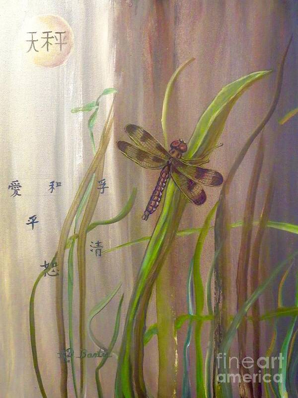Symbolic Work Restoration Of Balance In Nature And Life Golden Brown Dragonfly Blades Of Grass Abstract Woods Symbolic Moon Chinese Characters Balance Harmony Peace Truth Love Clarity Beauty Nature Scene Dragonfly Paintings Acrylic Paintings Poster featuring the painting Restoration of the Balance in Nature Cropped by Kimberlee Baxter