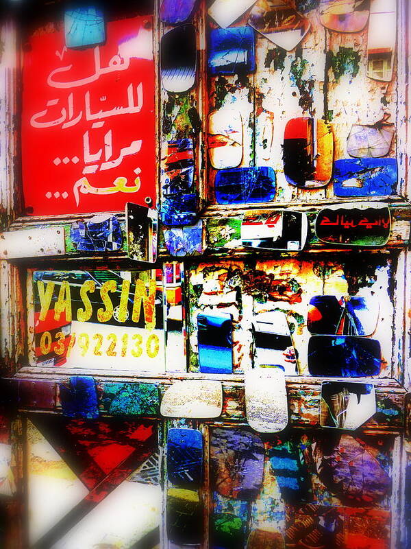 Lebanon Poster featuring the photograph Yassin the last glassmaker in Beirut by Funkpix Photo Hunter