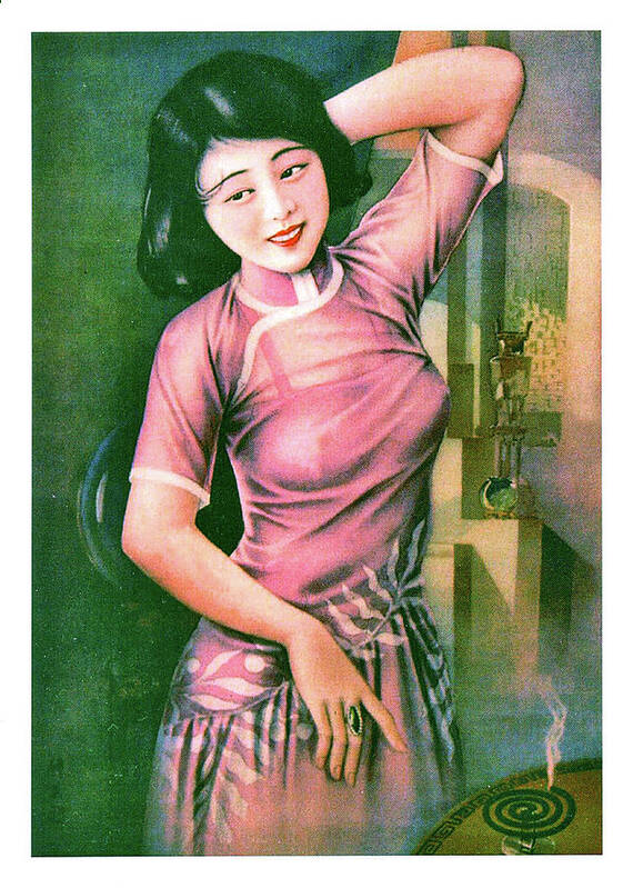 Pinup Poster featuring the digital art Chinese Girl in Pink Dress by Long Shot