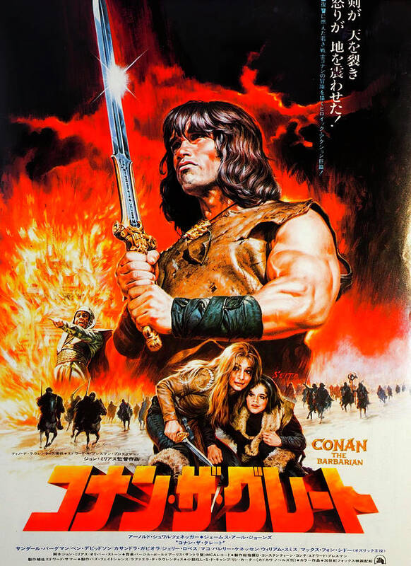 Arnold Poster featuring the mixed media ''Conan the Barbarian'', 1982 by Movie World Posters
