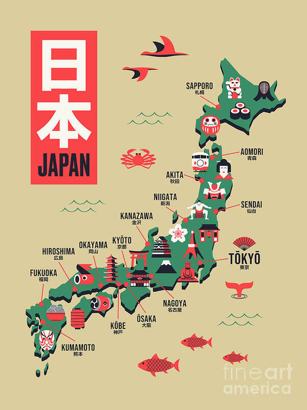 Japan Poster featuring the digital art Japan Map - Flat Gold by Organic Synthesis