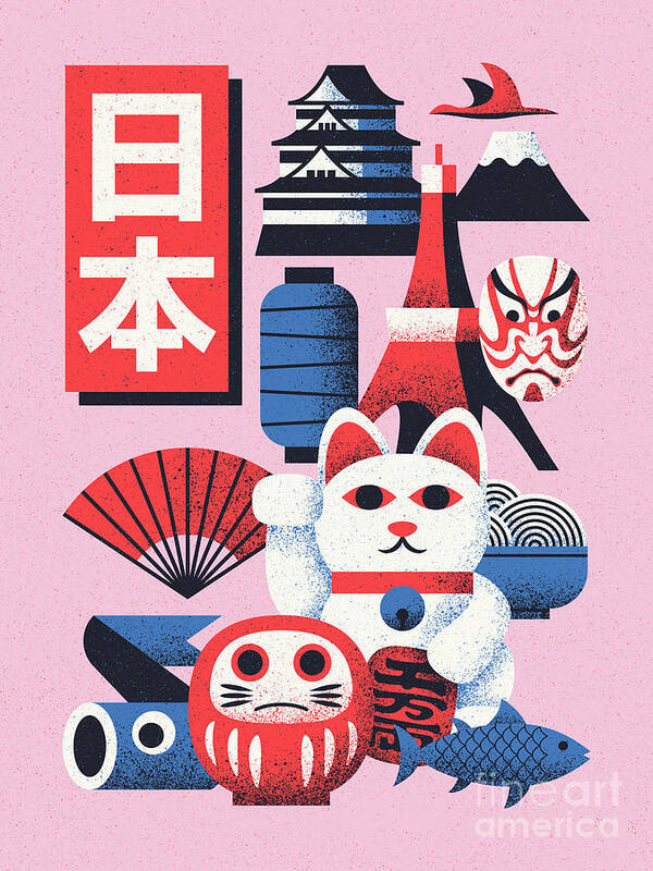 Japan Poster featuring the digital art Japan Theme Elements Retro - Coral by Organic Synthesis
