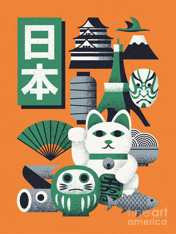 Japan Poster featuring the digital art Japan Theme Elements Retro - Orange by Organic Synthesis