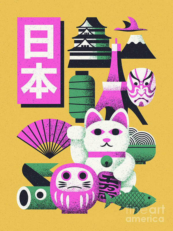 Japan Poster featuring the digital art Japan Theme Elements Retro - Yellow by Organic Synthesis