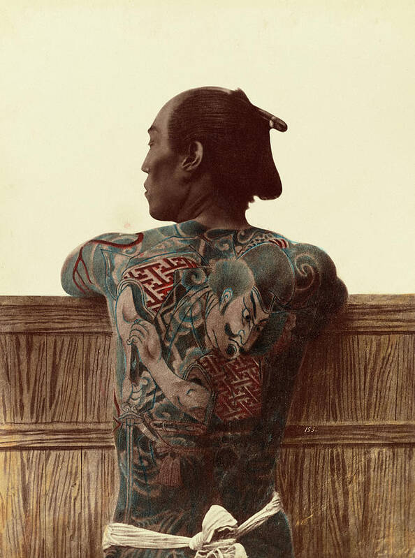 Japanese Man Poster featuring the painting Japanese Tattoo by Kusakabe Kimbei
