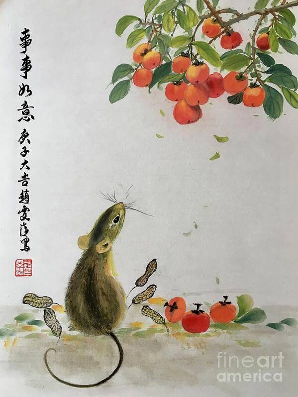 Lunar New Year. Year Of The Rat. Rat. Mouse. Animal.zodiac Rat Poster featuring the painting Lunar Year of The Rat by Carmen Lam