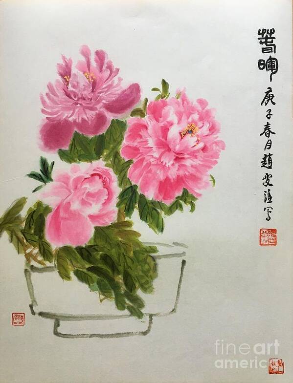 Flower Poster featuring the painting Rays Of Spring by Carmen Lam