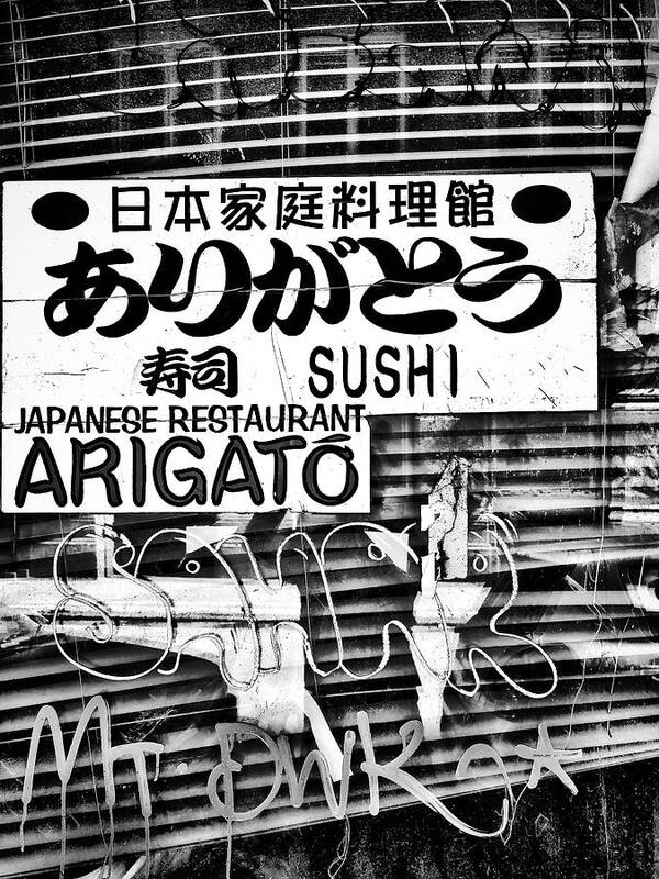 Sushi Poster featuring the photograph Rustic Sign of a Sushi Restaurant by Tito Slack