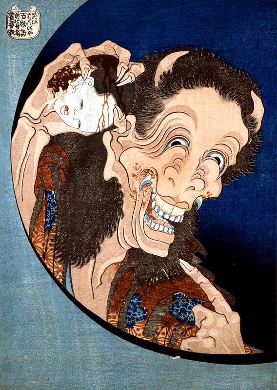Japan Poster featuring the digital art Smiling Witch, Japanese Art by Long Shot