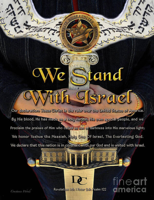 Israel Poster featuring the digital art We Stand With Israel by Constance Woods