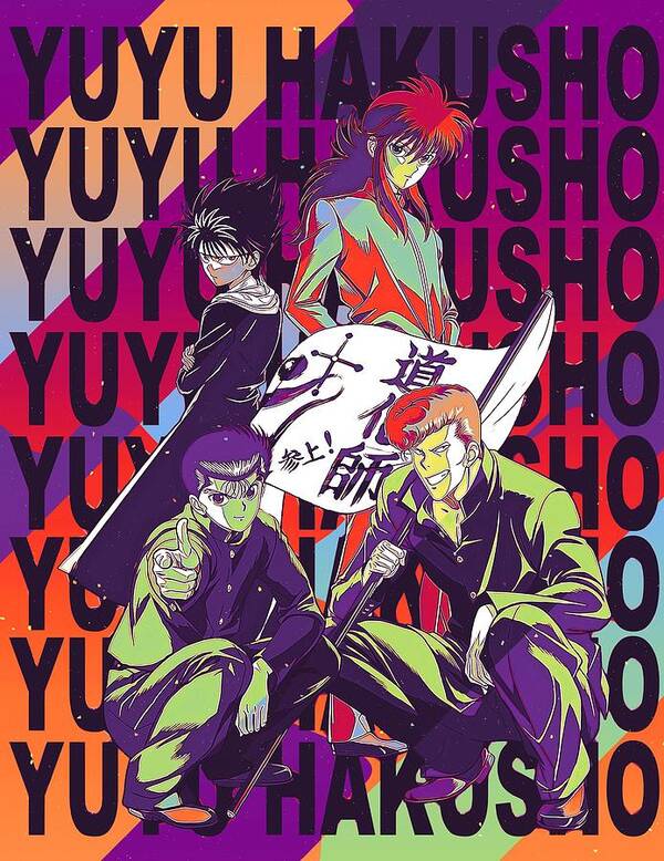  Hunter X Hunter - Manga/Anime TV Show Poster (Heroes) (Size:  24 x 36): Posters & Prints