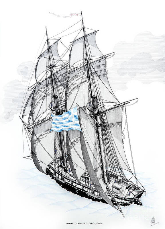 Historic Vessels Poster featuring the drawing Brig sailing on a tailwind by Panagiotis Mastrantonis