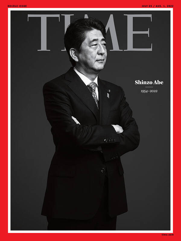 Shinzo Abe Poster featuring the photograph Shinzo Abe - 1954-2022 by Photograph by Takashi Osato for TIME