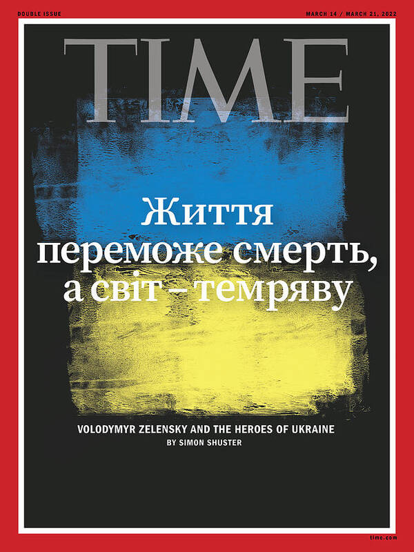Zelensky Poster featuring the photograph Zelensky and the Heroes of Ukraine by Illustration By Neil Jamieson for TIME