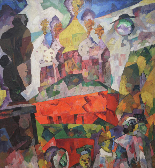 Aristarkh Lentulov Poster featuring the painting Tverskoy Boulevard by Aristarkh Lentulov