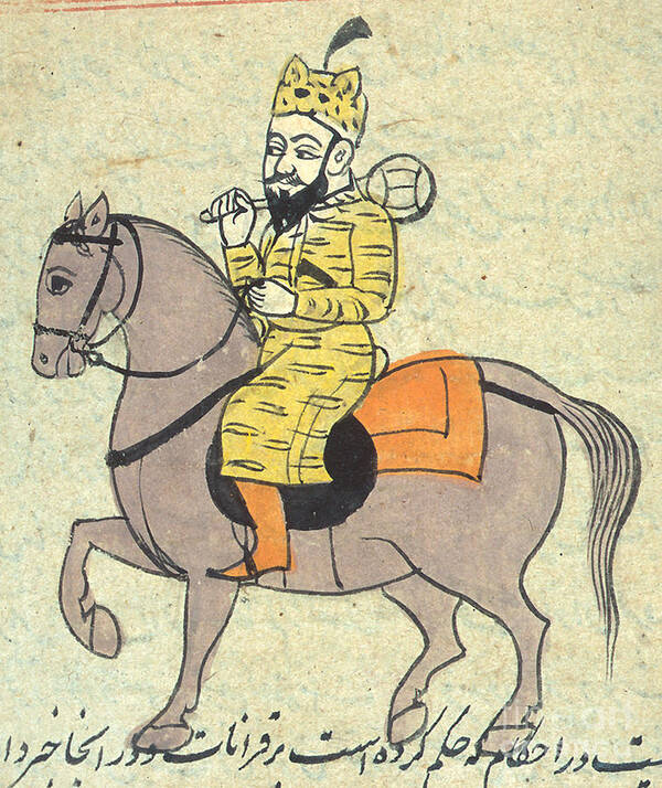 History Poster featuring the photograph Islamic Warrior 17th Century by Photo Researchers