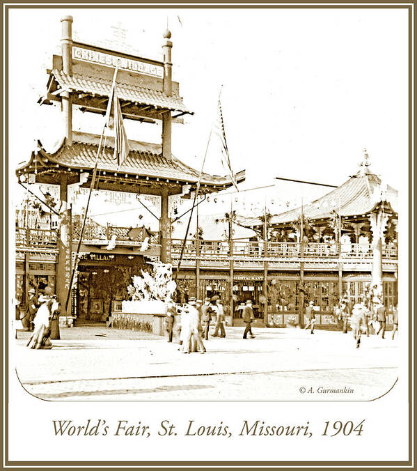 Chinese Village Poster featuring the photograph 1904 Worlds Fair, Chinese Village by A Macarthur Gurmankin