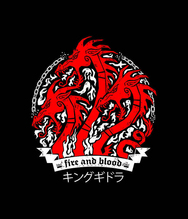 Game of Thrones Fire & Blood Targaryen Logo Giclee