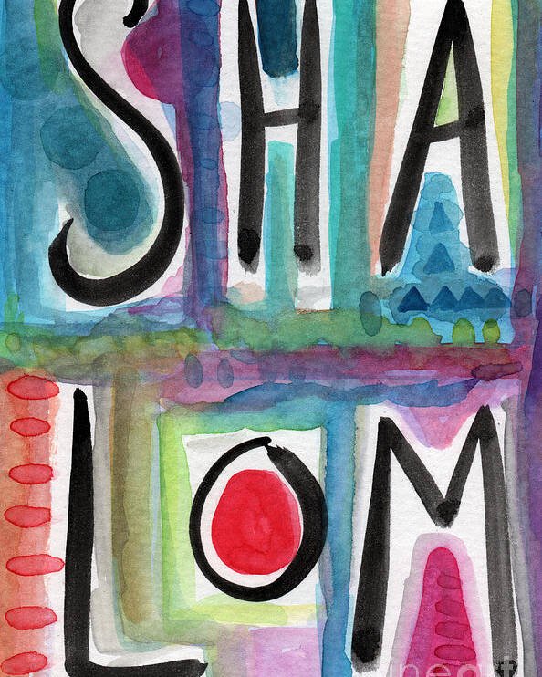 Shalom Poster featuring the painting Shalom by Linda Woods
