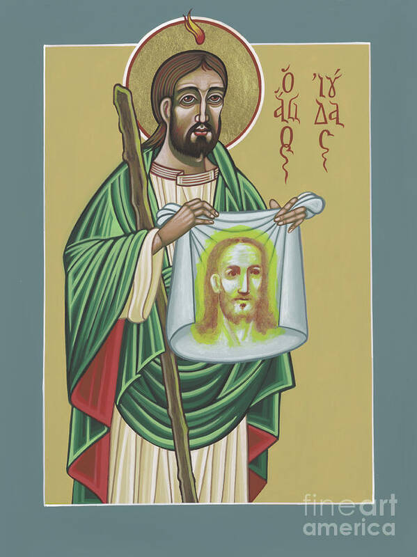 St Jude Patron Of The Impossible Poster featuring the painting St Jude Patron of the Impossible 287 by William Hart McNichols