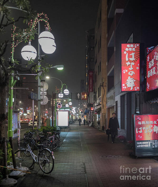 People Poster featuring the photograph Tokyo Streets, Asakusa, Japan by Perry Rodriguez