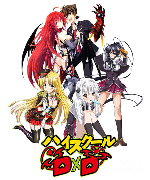All Characters Japanese Art High School DxD Poster by Fantasy Anime - Fine  Art America