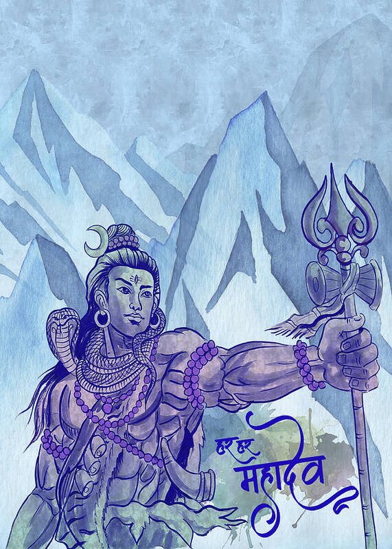 Aggregate more than 65 mahadev pencil sketch images best - in.eteachers