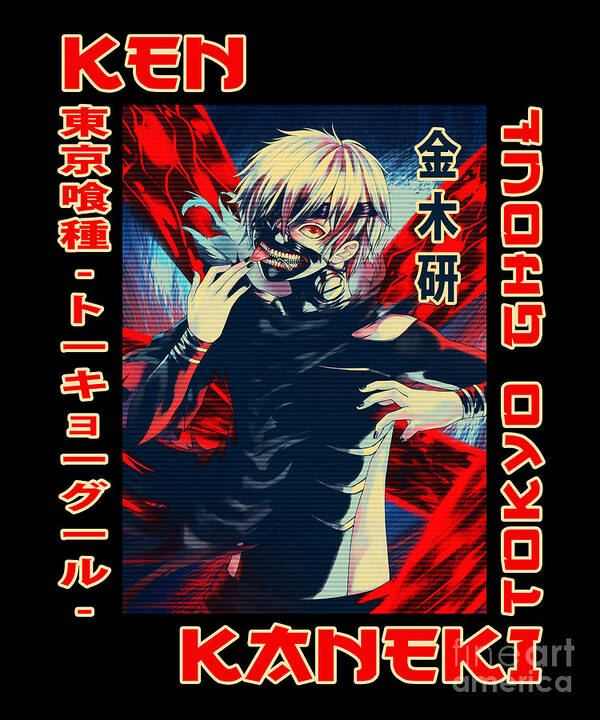 Retro Ken Kaneki Art Tokyo Ghoul Anime Poster by Fantasy Anime - Fine Art  America