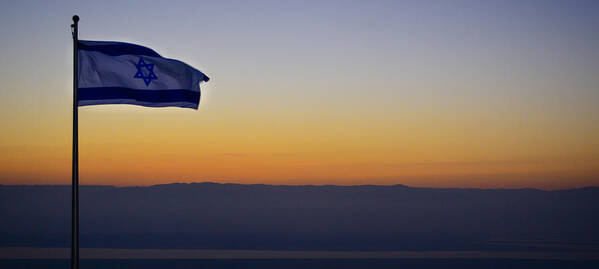 2014 Poster featuring the photograph Masada at Sunrise by Alan Marlowe