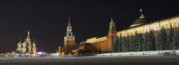 Panoramic Poster featuring the photograph Red Square Moscow by Gp232