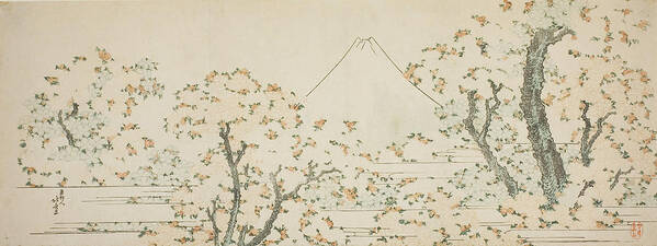 19th Century Art Poster featuring the relief Mount Fuji with Cherry Trees in Bloom by Katsushika Hokusai