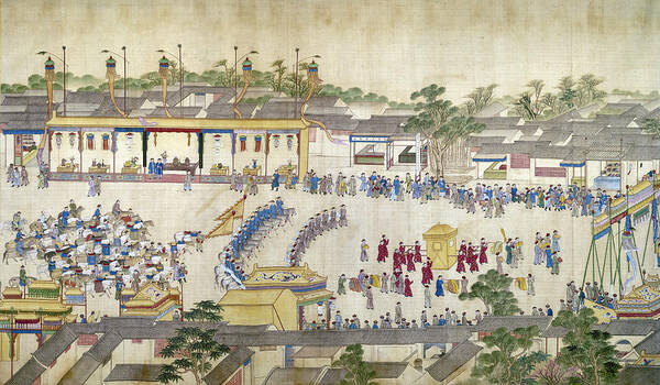 18th Century Poster featuring the painting K'ang-hsi (1654-1722) #1 by Granger