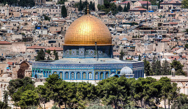 Dome Poster featuring the photograph Dome of the Rock by Uri Baruch