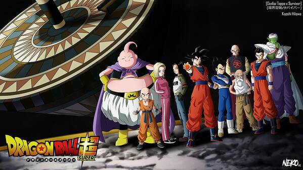 Goku Poster featuring the digital art Dragon Ball Super #1 by Babbal Kumar