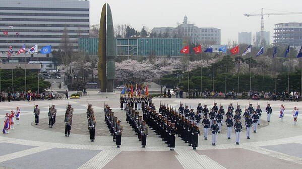 Seoul South Korea Poster featuring the photograph Seoul South Korea #1 by Paul James Bannerman