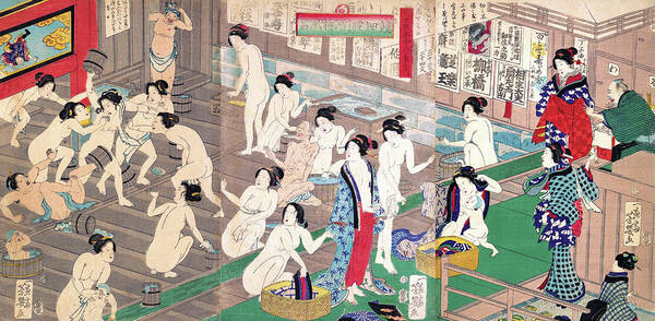 Japanese Poster featuring the painting Interior of a Public Bath by Utagawa Yoshiiku