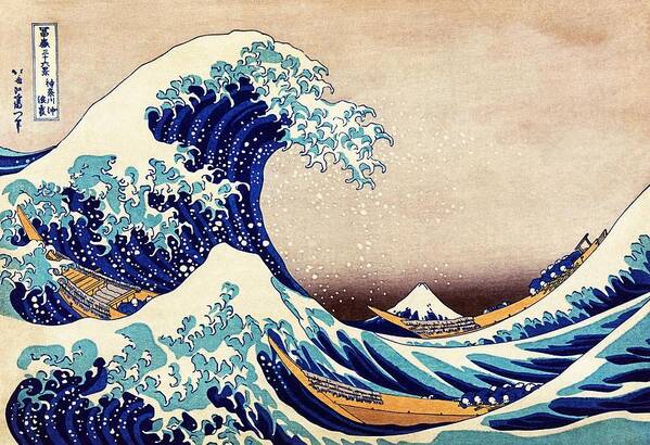 Great Wave Poster featuring the painting Great Wave Off Kanagawa #1 by Katsushika Hokusai