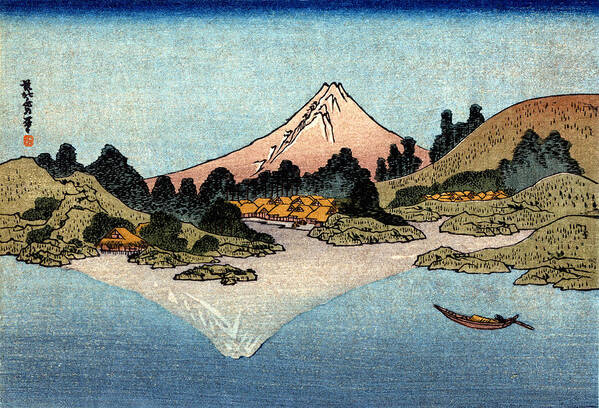 Historicimage Poster featuring the painting 19th C. Mt Fuji Reflected in Lake by Historic Image