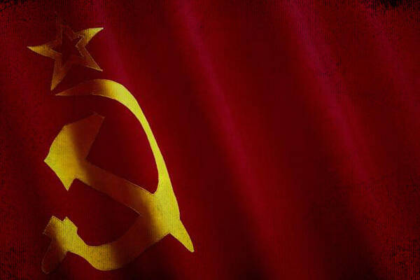 Former Poster featuring the digital art Former USSR flag waving on canvas by Eti Reid