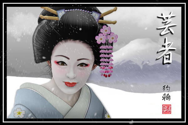 Geisha Art Poster featuring the digital art Geisha in snow on Mt. Fuji by John Wills