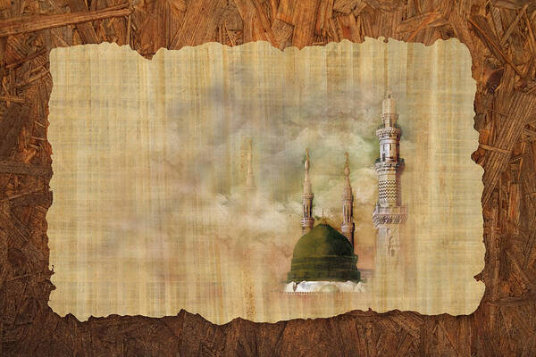 Caligraphy Poster featuring the painting Masjid e Nabwi 01 by Catf
