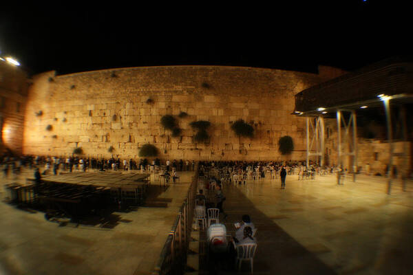 Israel Poster featuring the photograph The Wailing Wall by Doc Braham