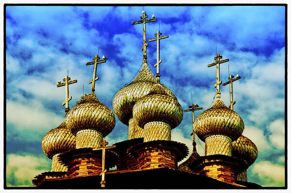 Domes At Kishi Island Poster featuring the photograph Kishi Domes Sunset by Rick Bragan