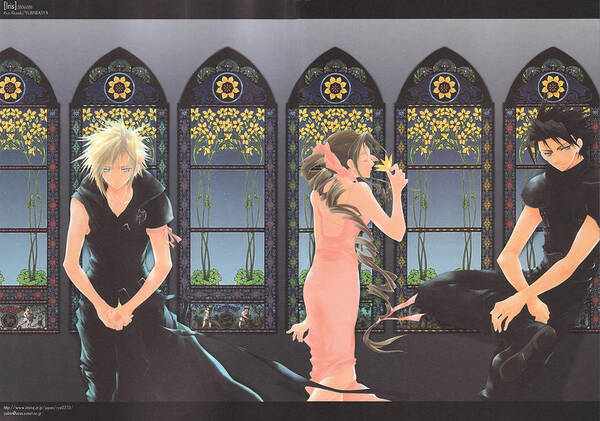 Final Fantasy Vii Poster featuring the digital art Final Fantasy VII #1 by Super Lovely